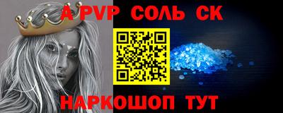 кокаин колумбия Северобайкальск