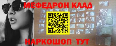 кокаин колумбия Северобайкальск