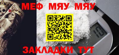 кокаин колумбия Северобайкальск