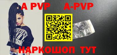MESCALINE Свободный