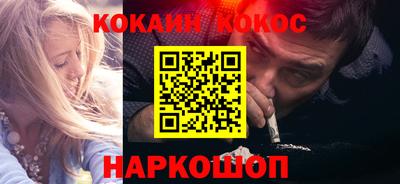 MESCALINE Свободный