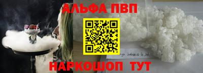 кокаин колумбия Северобайкальск
