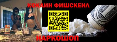 MESCALINE Свободный