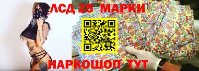 MESCALINE Свободный