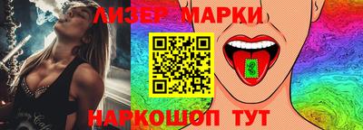 кокаин колумбия Северобайкальск