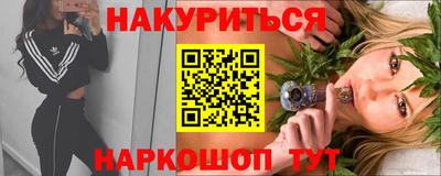 кокаин колумбия Северобайкальск