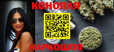 а пвп мука Севастополь
