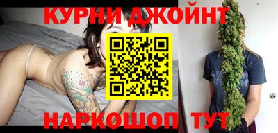 кокаин колумбия Северобайкальск