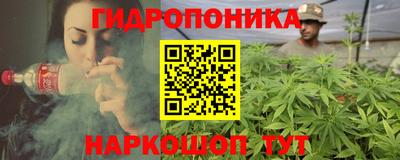 кокаин колумбия Северобайкальск