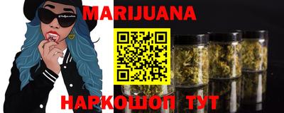 кокаин колумбия Северобайкальск