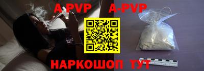 кокаин колумбия Северобайкальск