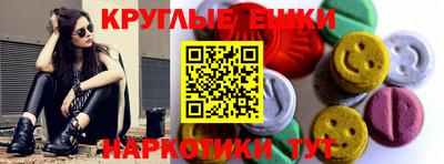 MESCALINE Свободный