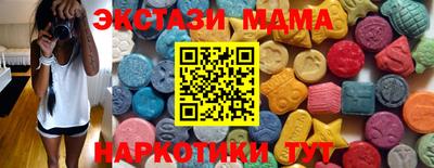 MESCALINE Свободный