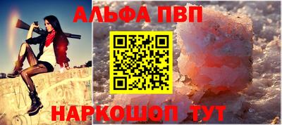 кокаин колумбия Северобайкальск