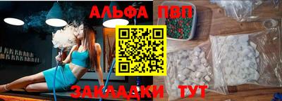 MESCALINE Свободный
