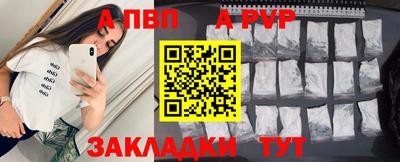MESCALINE Свободный