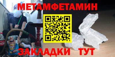 а пвп мука Севастополь