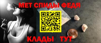 а пвп мука Севастополь