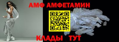 MESCALINE Свободный