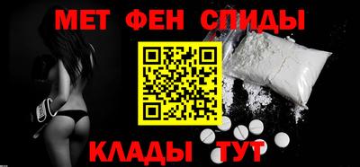 MESCALINE Свободный