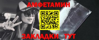 MESCALINE Свободный