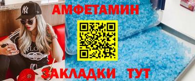 MESCALINE Свободный