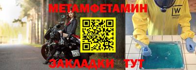 а пвп мука Севастополь