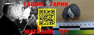 MESCALINE Свободный
