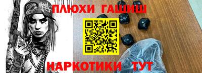 а пвп мука Севастополь