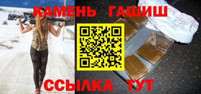 кокаин колумбия Северобайкальск