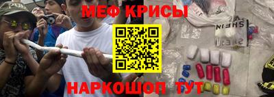 кокаин колумбия Северобайкальск