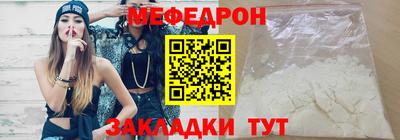 кокаин колумбия Северобайкальск