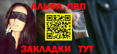 кокаин колумбия Северобайкальск