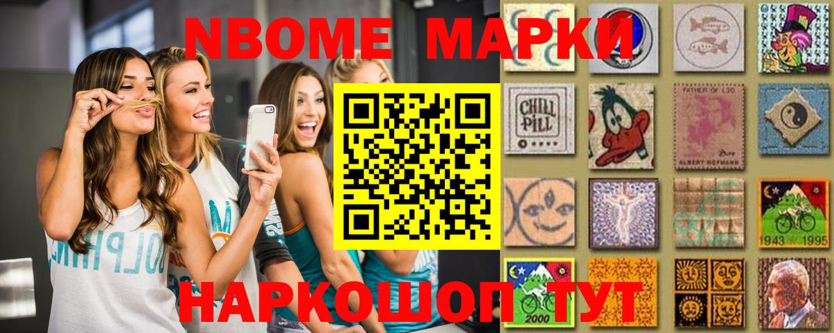 Артём  ЛСД экстази ecstasy  Вход с VPN  Лсд 25 экстази ecstasy 